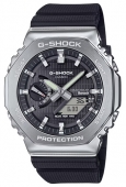 GBM-2100-1A óra